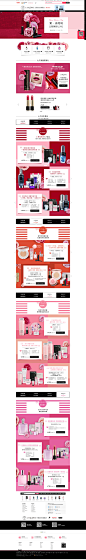 浓情七夕 爱由花说-Lancome兰蔻官方旗舰店-天猫Tmall.com
