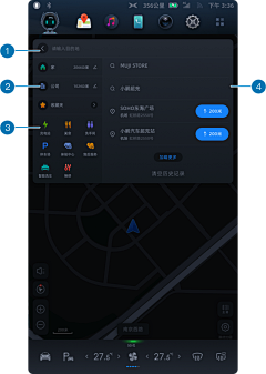 轰轰Bombash采集到HMI-系统/应用