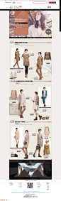 设计师专题-ein旗舰店-天猫Tmall.com
