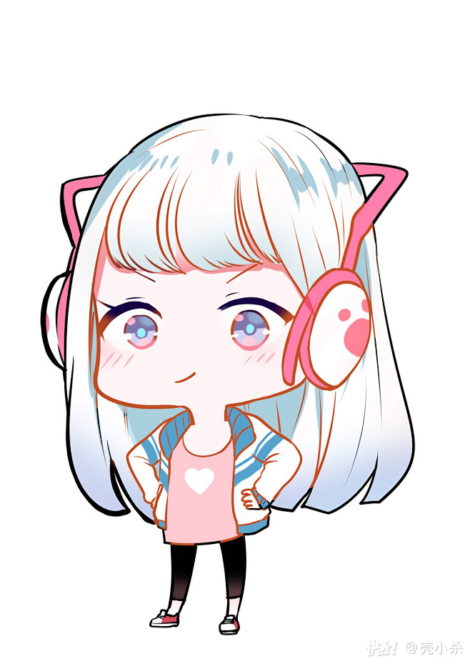 成也萧河q版手绘