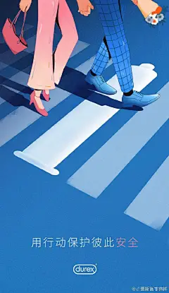 2021年杜蕾斯广告创意海报合集-鸟哥笔记