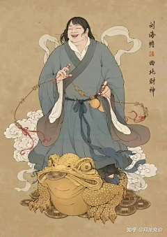散步去香港采集到插画系列