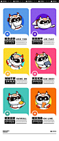 智小牛IP形象设计-APP-UICN用户体验设计平台