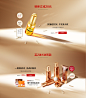 梵西化妆品旗舰店