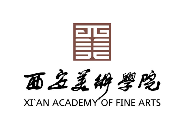 大学校徽系列:西安美术学院标志矢量图