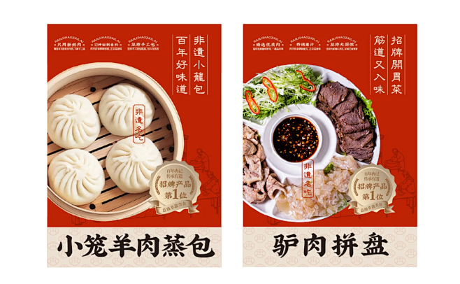 QQ20241125-150524