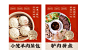 QQ20241125-150524