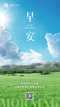 NaBadAsU采集到海报