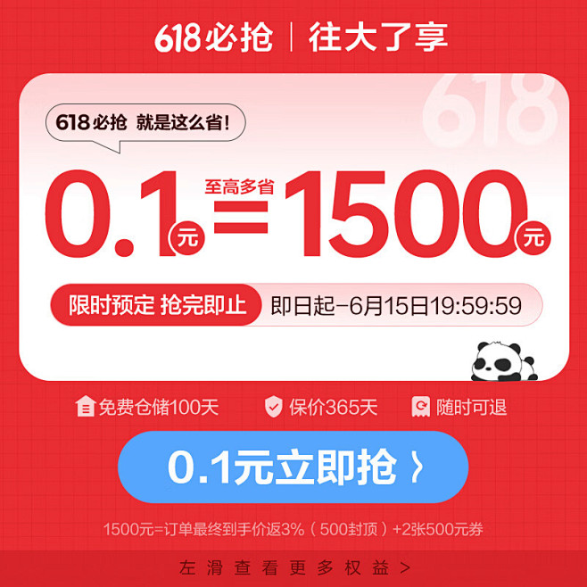 e6619b3af53bd346.jpg...