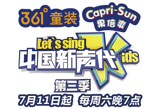 金鹰卡通卫视官网