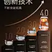 九阳不粘0涂层电饭煲全新升级3L远红外电饭锅316L无涂层内胆30N1U-tmall.com天猫