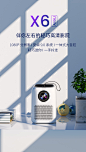 投影仪家用4k超清1080卧室投墙小型便携电视智能投影机wifi无线手机投屏移动家庭影院教学商用办公专用投影仪-tmall.com天猫