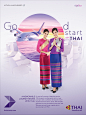Good Start (Thai Airways) : Let's having a Good Start with Thai Airways.