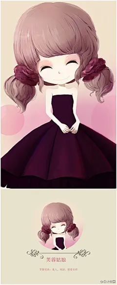 1 彩铅水彩插画#艺术#手绘#卡通插画素材#古典古代美女#头像
@失意勾起回憶か★