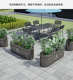 肆-F采集到外摆