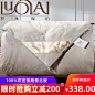 O1CN017lQ3cO1VD5V1mF3lp_!!2465242618.jpg (800×800)