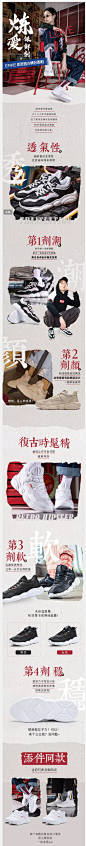 复古专辑