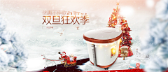 啾~飞走了采集到活动