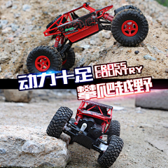 设计师小菜采集到主图