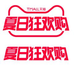 huidufpdfuimkdijp采集到平台活动logo