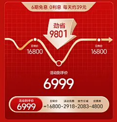 【重磅新品】摩摩哒按摩椅家用全身电自动4D智能多功能太空舱M690-tmall.com天猫