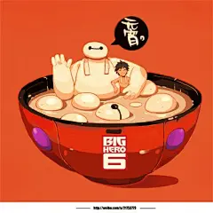 查看《GIF大白元宵~》原图，原图尺寸：400x400: 