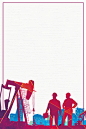 生产安全携手共建和谐社会公益海报平面广告_新图网 https://ixintu.com 扁平化人物 安全生产 安全知识 工厂 工地 安全生产月宣传栏 边框 社会建设 安全你我