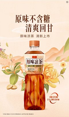 JasonLuoLuoLuo采集到KV