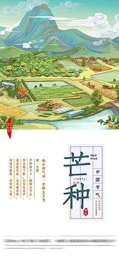 18Draw采集到海报