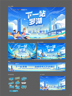 nannan336699采集到轻轻