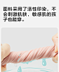 有棵树C级儿童内裤女童纯棉短裤男童四角裤衩平角裤头大中小童裤-tmall.com天猫