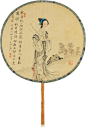 团扇，团扇，美人病来遮面。
玉颜憔悴三年，谁复商量管弦？
弦管，弦管，春草昭阳路断。 