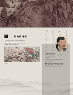 6puzvvgB采集到ZG