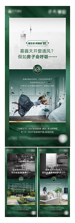 辛白妤采集到最新采集（待分类）