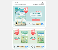 凹脸采集到宠物