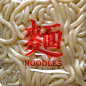 Asian noodle packaging