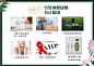 《投以木瓜》视觉设计工作室。
微信号：iMOMOi1118。
约设计请联系上面微信。
#设计，排版设计，广告海报，海报宣传,品牌设计，品牌形象设计，网站设计，微商品牌设计，手绘漫画插画定制设计，微商团队合作，产品摄影，商务摄影