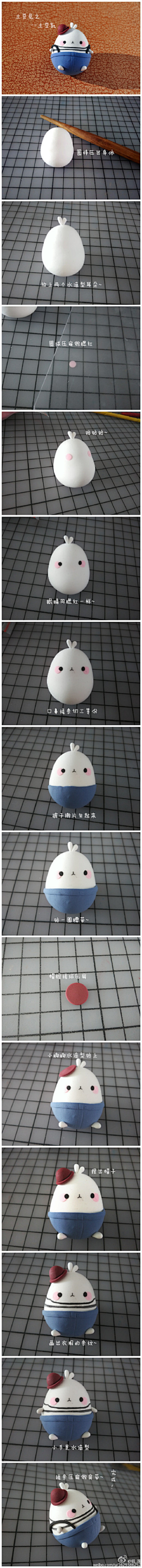 Ayew酱采集到手工
