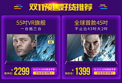 нLin采集到特权包 福袋