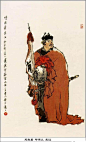 水墨画｜戴敦邦水浒人物谱108将