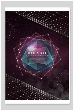 线条唯美英文高端创意星空海报背景