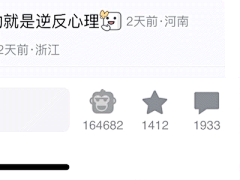 陈点钱采集到动效