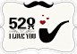 520我爱你
