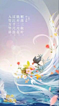 第二季第 ５ 期诗词金曲及唯美海报