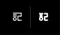 字体 - 杂集-古田路9号-品牌创意/版权保护平台