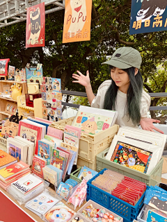 啵啵芋泥圆采集到【运营】文创礼品