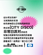 韩都衣舍撞色简约刺绣字母T恤女夏季新款时尚宽松甜酷t桖短袖-tmall.com天猫