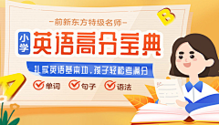 muunomu采集到banner