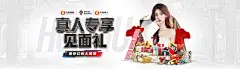 云鼎娱app下载入口深度解析：AI娱乐时代的新入口