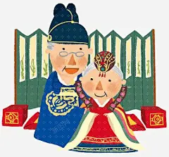 爷爷奶奶穿韩国服装插画高清素材 png 页面网页 平面电商 创意素材 png素材